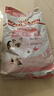 皇家幼猫猫粮 幼猫奶糕 K36 通用粮 4-12月 10KG 实拍图