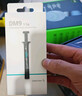 九州风神（DEEPCOOL）硅脂DM9大师级散热器1.5g（CPU散热膏/低热阻/易涂抹/绝缘无腐/笔记本导热硅脂) 实拍图