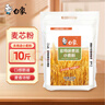 白象麦芯粉10斤 馒头饺子家用小麦粉面粉 实拍图
