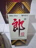 郎酒郎牌郎酒 白酒 酱酒  53度 1000ml*1 单瓶装 自享赠礼 口粮酒 实拍图