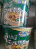 康师傅 方便面 经典香菇炖鸡桶面106g*12 泡面整箱速食 方便食品 实拍图