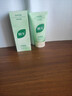 BUV黄子韬绿泥氨基酸洗面奶男女士保湿控油去黑头收毛孔洁面深层清洁 实拍图