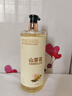 倍膳健山茶花氨基酸沐浴露1L除螨留香持久滋润保湿乳液男女士金榜热卖 实拍图