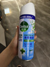 滴露（Dettol）消毒喷雾454ml除臭喷雾鞋子除臭杀菌喷雾马桶消毒柑橘甲流感 实拍图
