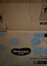 好奇（Huggies）金装纸尿裤M162片(6-11kg)尿不湿【速干不易红】 实拍图