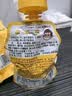 不二家 草莓芒果可吸果冻156g（1对）儿童礼物 休闲零食 解馋果冻 实拍图