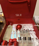 SK-II神仙水230ml+面霜50g+光子小灯泡30ml护肤品套装sk2化妆品skii 实拍图