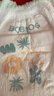 巴布豆（BOBDOG）新菠萝拉拉裤XXL码34片（14-17kg以上）婴儿尿不湿超薄透气 实拍图