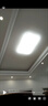 雷士（NVC）吸顶灯客厅大灯简约奶油风LED照明灯饰卧室灯餐厅白月X 包安装 实拍图