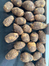 京鲜生&家美舒达 山东牛奶小芋头 毛芋头 5斤 大果50g以上 无泥沙净果 实拍图