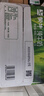 蒙牛【新鲜日期】全脂纯牛奶250ml*24盒 送礼盒装 电商定制 实拍图