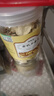 福东海 有机干姜片280g 云南生小黄姜 脱水干制 泡水煮姜汤红糖姜枣茶 实拍图