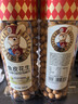 如水 鱼皮花生505g/罐 网红休闲零食下酒菜配料干净老少皆宜怀旧小吃 实拍图