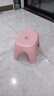 椅子奶油风家用小凳子加厚塑料凳可叠放耐用儿童凳学生寝室矮凳 樱花粉1个 实拍图