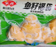 安井 鱼籽福袋 150g/包 锁鲜装火锅麻辣烫关东煮食材 速食熟食丸子 实拍图