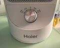 海尔（Haier）取暖器家用暖风机电热台式桌面电暖器省电小型烤火炉浴室婴儿热风机办公室暖脚神器卧室电暖风速热 【即开即热+广角送暖+多重防护】旋钮款HN1507 实拍图