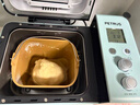 柏翠（petrus）【政府补贴】面包机烤面包机家用全自动多功能和面机多士炉冰淇淋肉松PE9709   实拍图