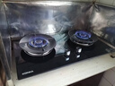 康佳（KONKA）燃气灶天然气双灶家用【国家补贴】5.2kW猛火灶70%热效铝炉头台嵌两用 可调节底盘铜火盖JZT-KEF78 实拍图