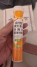 康恩贝维生素c泡腾片4g*20片固体饮料果味维c泡腾片VC甜橙味 实拍图