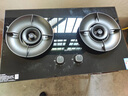 苏泊尔（SUPOR）燃气灶煤气灶具双灶5.2KW猛火 70%高热效率灶台嵌入式可调节底盘DB28S液化气 实拍图