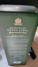 尊尼获加（JOHNNIE WALKER）绿方绿牌15年 苏格兰调和威士忌 洋酒 750ml  实拍图