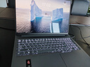 联想小新Pro16/GT 2025补贴 AI元启可选 轻薄笔记本电脑 高刷大屏办公设计游戏本 人脸识别 旗舰标压 Ultra5 225H｜32G 1TB｜GT版 16英寸 超高清120Hz 实拍图