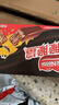 雀巢（Nestle）脆脆鲨威化饼干巧克力味24条446.4g 休闲零食代餐 早餐下午茶团购 实拍图