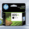惠普（HP）805原装大容量黑色墨盒 适用hp deskjet 1210/1212/2330/2332/2720/2729/2722打印机 实拍图