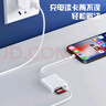 毕亚兹 苹果手机读卡器SD单反相机TF内存卡iPhone转接lighting快充ipad air平板OTG行车记录仪监控转换 实拍图