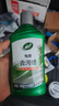 龟牌（Turtle Wax）硬壳盾去污蜡清洁去污黑白色车通用汽车用品划痕车漆污渍-130806 实拍图