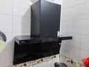 老板（Robam）【爆款小黑翼D1P】顶侧双吸pro超薄抽吸油烟机26大吸力静音一级能效配燃气灶+55B7A（天然气） 实拍图