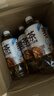 寿全斋大麦茶无糖茶饮料凉茶无咖啡因大瓶饮料整箱养生水 750ml*12瓶 实拍图