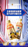 东鹏特饮有奖版 牛磺酸B族维生素饮料250ml*24瓶装整箱提神抗疲劳 实拍图