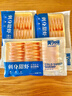 美加佳即食去壳北极甜虾净重70g 27尾 甜虾虾仁 生甜虾 海鲜  实拍图
