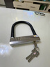金点原子 摩托车锁u型锁防盗锁山地车电瓶车锁抗液压剪U锁C级锁芯 72系列 7251-1 单开 实拍图