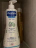 妙思乐（Mustela）儿童保湿润肤乳秋冬面霜300ml*2婴儿润肤乳宝宝身体乳保湿面霜 实拍图