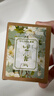 佰萃莱云南茉莉花手工精油皂香皂香氛洗脸澡二合一肥皂鲜花皂伴手礼 实拍图