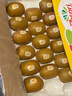 佳沛（zespri）新西兰  阳光金奇异果25-27粒原箱特大果单果约122-146g  猕猴桃 实拍图