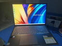 华硕无畏14 2025 二代酷睿Ultra5 2.5K亮彩护眼长续航高性能AI轻薄笔记本电脑(225H 16G 1T) 实拍图