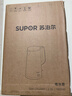 苏泊尔（SUPOR）烧水壶电水壶热水壶 2L大容量 316L不锈钢无缝内胆  自动断电 恒温水壶 SW-20J08P 实拍图