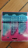 德力西电气钻头冲击钻头金属合金家用P1组合钻头套装 打孔15件套 实拍图