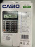 卡西欧（CASIO）DX-120B商务计算器 大型机 桌面办公灰色无声款 实拍图