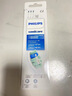 飞利浦（PHILIPS）电动牙刷头 C2牙菌斑洁净型 适配HX6730HX6512HX6803HX3714 超值囤货装-HX9023/67-6支 实拍图