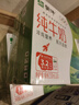 蒙牛【新鲜日期】全脂纯牛奶250ml*24盒 送礼盒装 电商定制 实拍图