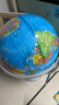 齐心（COMIX）万向地球仪20cm 政区地球仪双轴旋转 学生地理教学办公用品礼物摆件赠5件套 B1028 实拍图