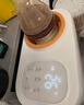 波咯咯（bololo）温奶器摇奶器一体二合一婴儿无水暖奶器奶瓶热奶器自动冲奶机 【经典款】无水暖奶/摇奶/保温/母乳解冻 实拍图