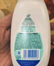 强生（Johnson）婴儿牛奶身体乳润肤露200ml 宝宝儿童青少年补水保湿面霜护手霜 实拍图