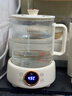 乐扣乐扣养生壶小型一人办公室电热水壶分体式全玻璃烧水煮茶壶小花茶壶恒温加热保温迷你泡茶壶EJK3355 1L 实拍图