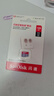 闪迪（SanDisk）128GB TF（MicroSD）内存卡 A1 U1 C10 至尊高速移动版存储卡 读速140MB/s 手机平板游戏机内存卡 实拍图