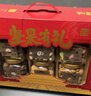 百草味纯坚果礼盒1338g/1390g混发 含开心果夏威夷果送礼商务团购 实拍图
